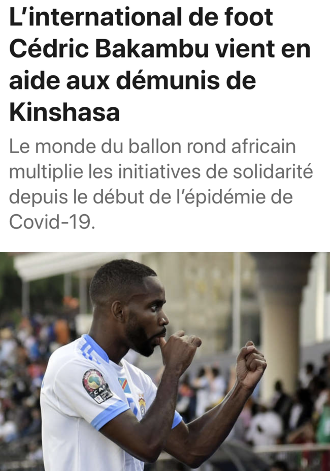 理的控球与 理的控球与