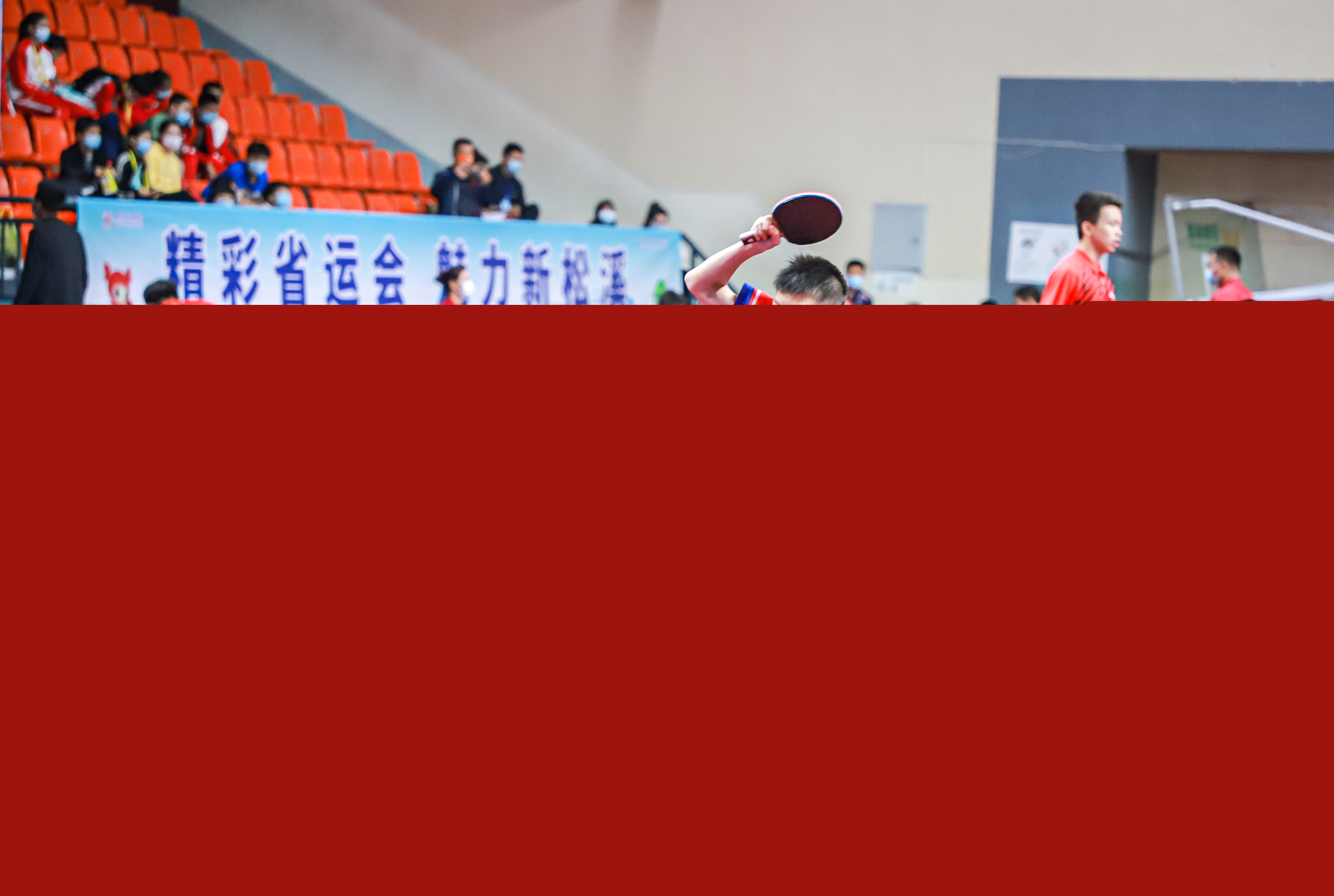 管理松懈 管理松懈