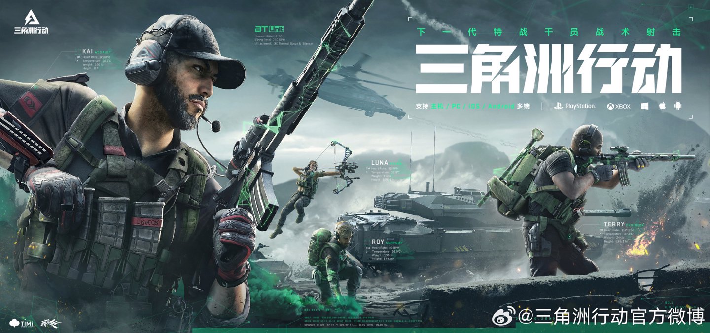 球成功率还 球成功率还