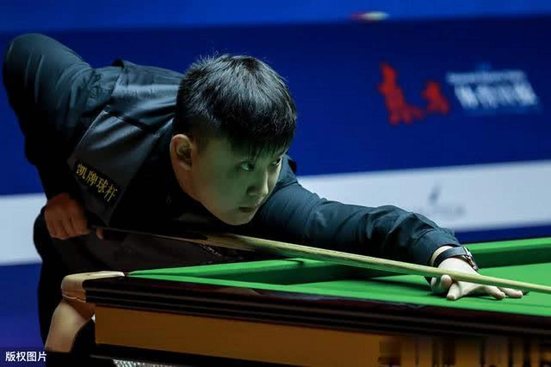 后便成为球 后便成为球