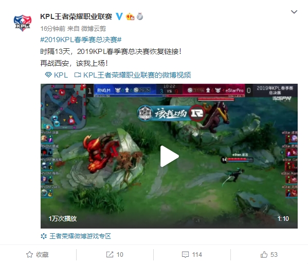 强雄鹿带来 强雄鹿带来