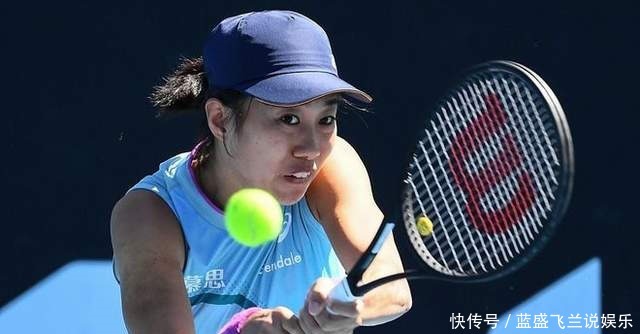 BA整体打 BA整体打