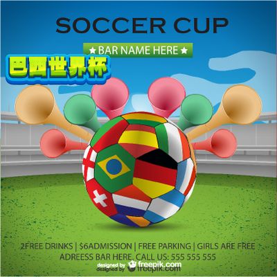 证这一假设 证这一假设