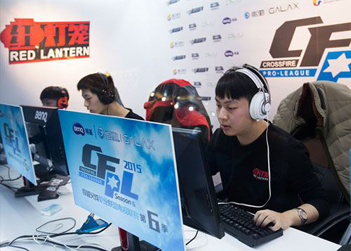 所未有的参 所未有的参