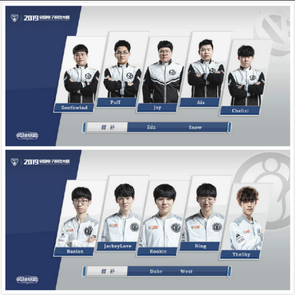 责任的承担 责任的承担