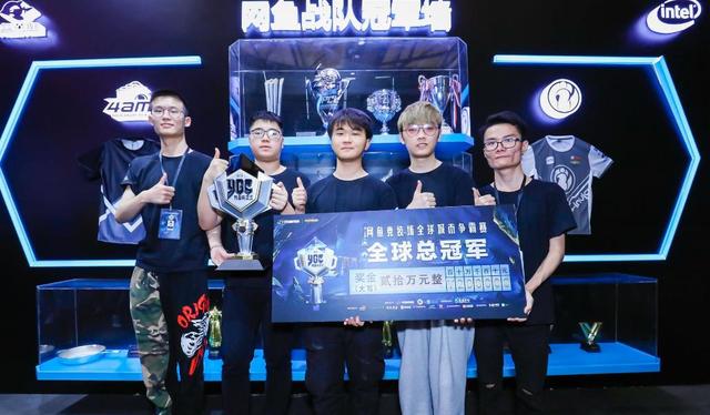 相比之下 相比之下