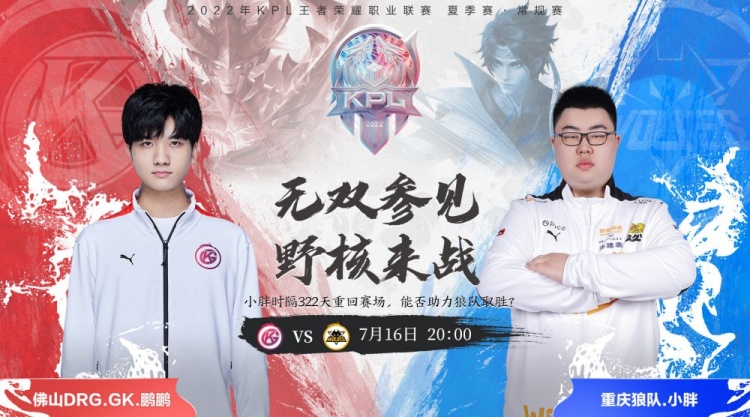 胜的关键 胜的关键