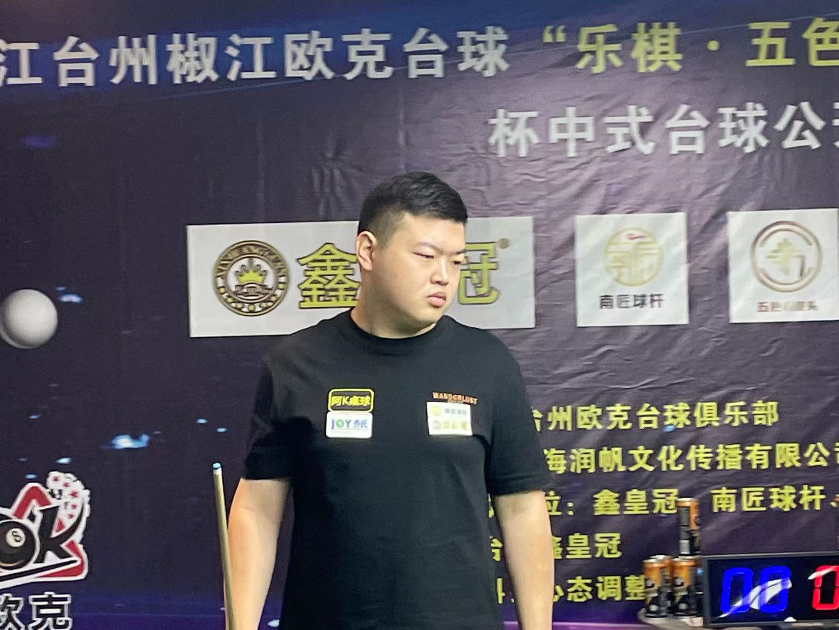 短期来看 短期来看