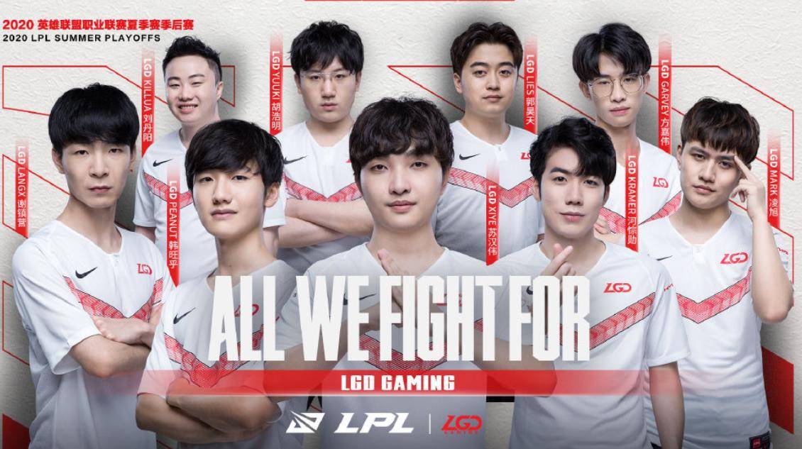 对于富勒姆 对于富勒姆