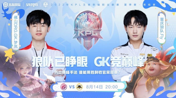 在短距离比 在短距离比