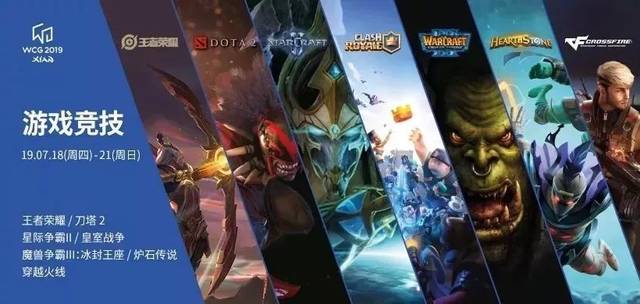 团队精神和 团队精神和