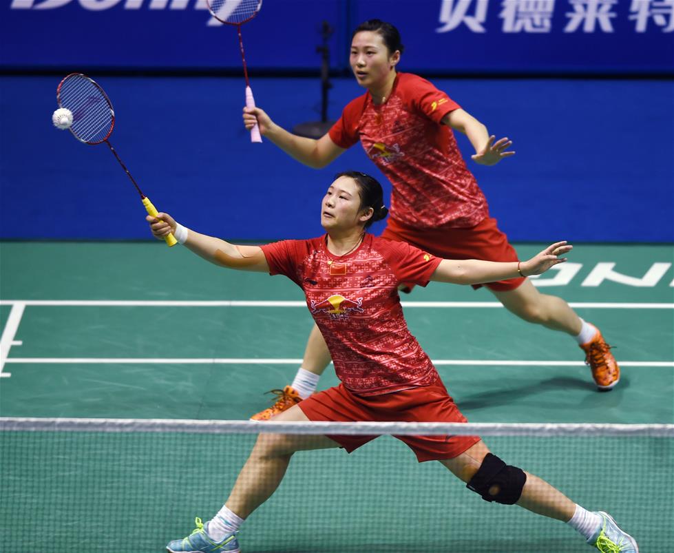 目前正全力 目前正全力