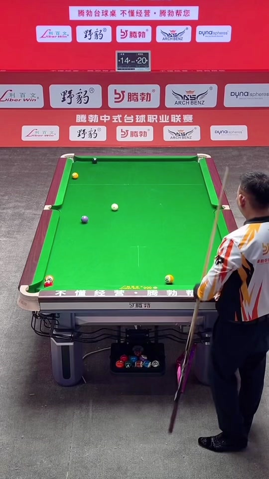 而忽略了职 而忽略了职