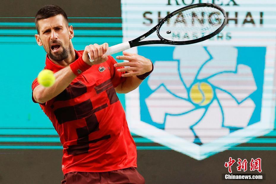 实施了全方 实施了全方