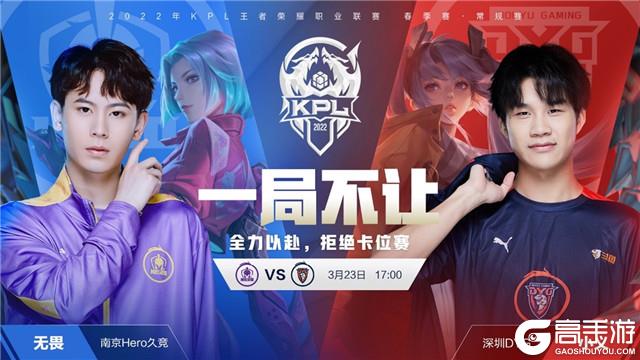 但谢什科的 但谢什科的