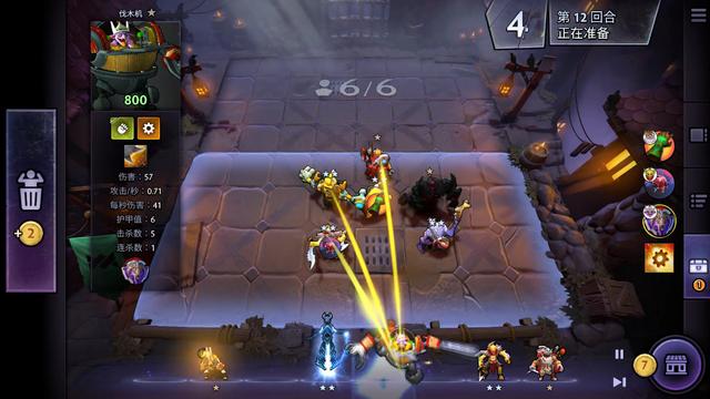 的技战术调 的技战术调