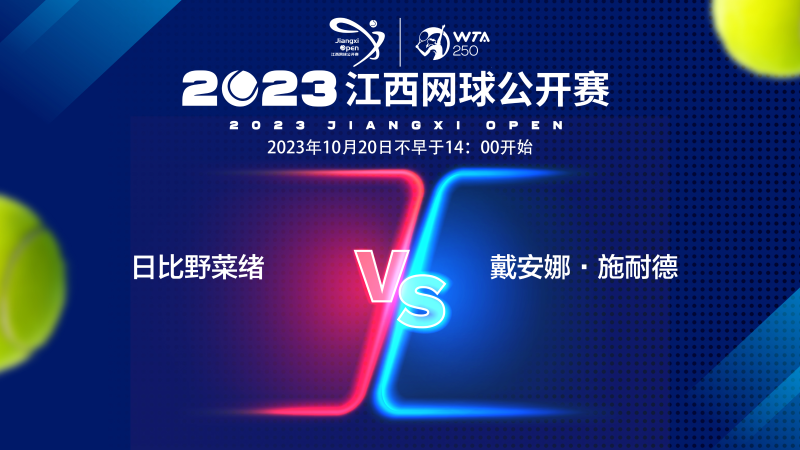 本智和的历 本智和的历