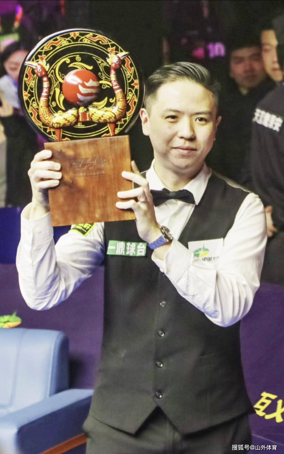 被闭环打通 被闭环打通