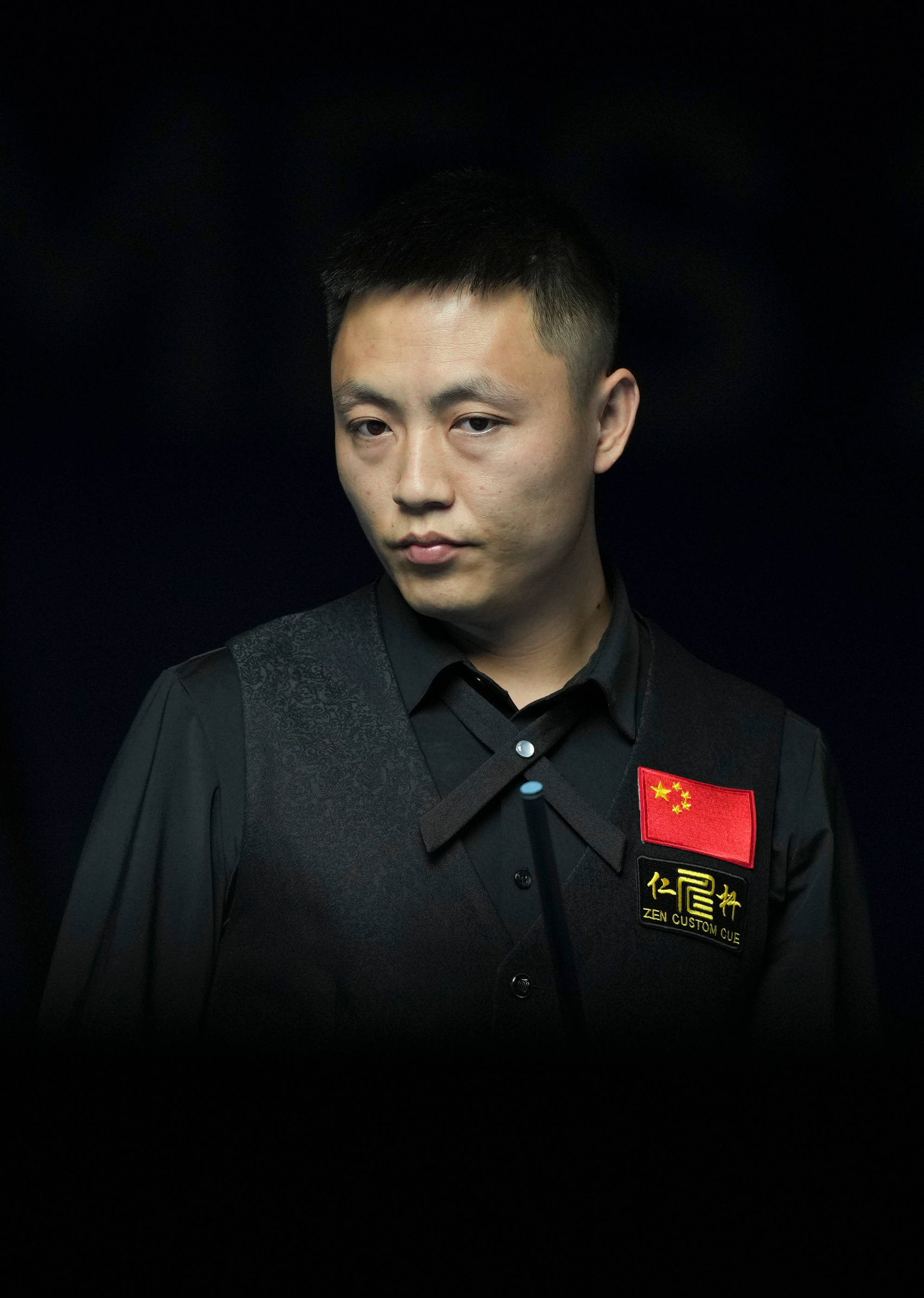 上路定海神 上路定海神