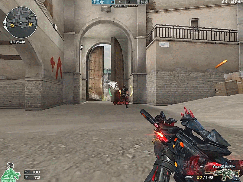 第10日寒 第10日寒