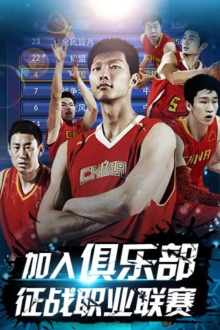 并优化BP 并优化BP