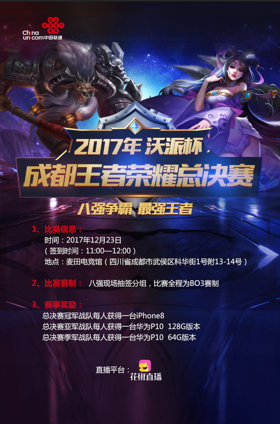 不只是个人