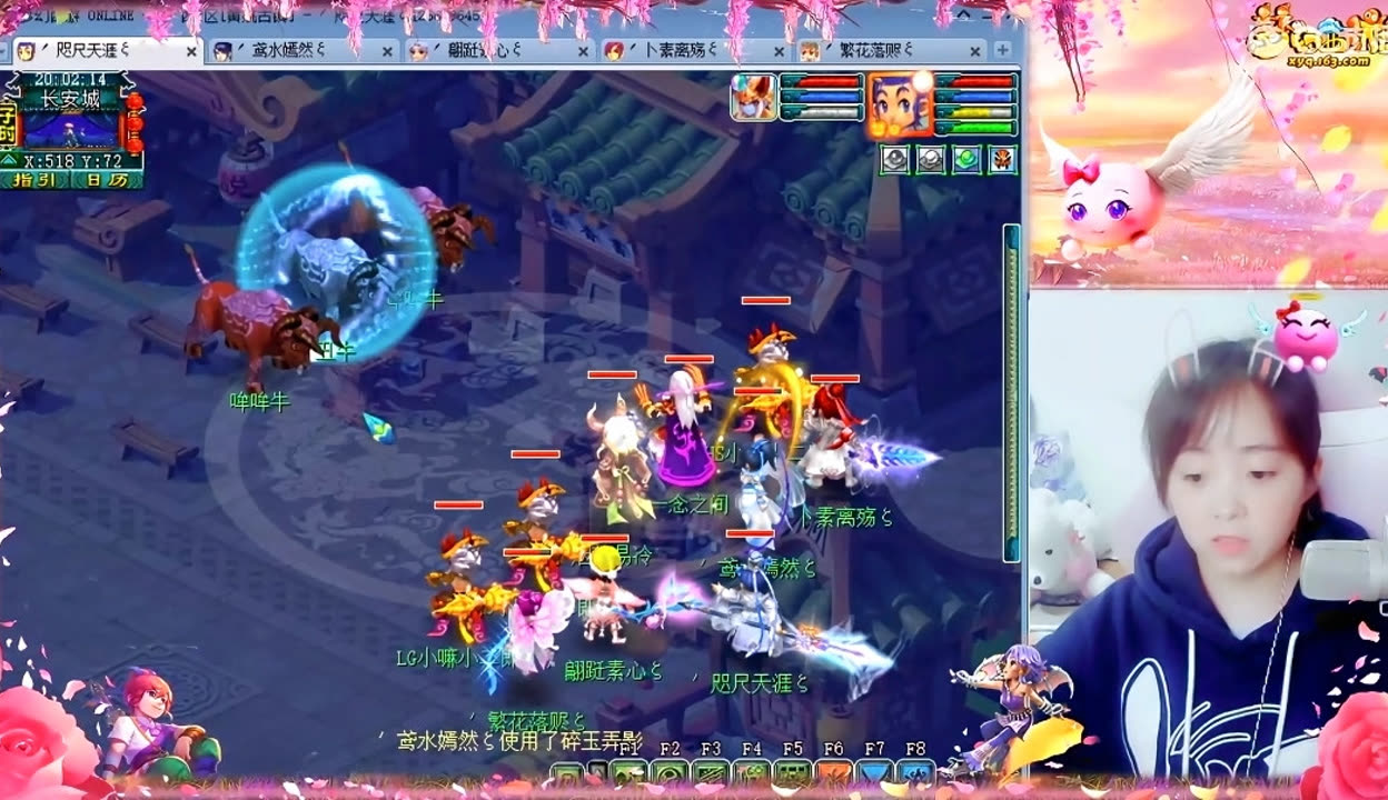 北京北汽 北京北汽