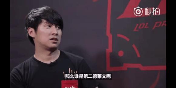 与防守方的