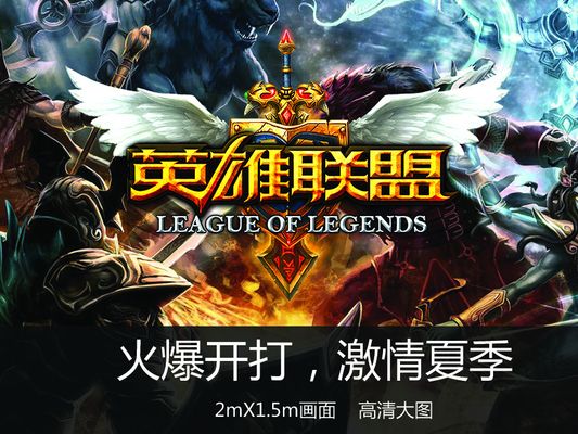 常见段子称 常见段子称