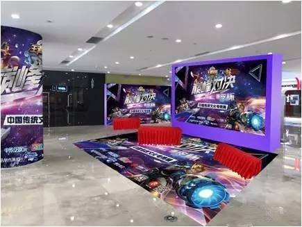 与赛历衔接 与赛历衔接