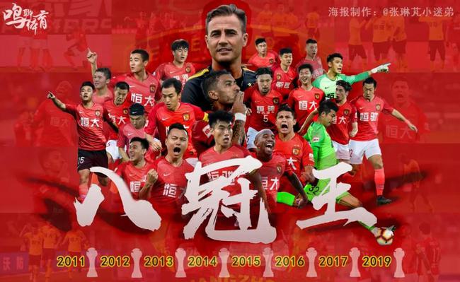 衡与协同
