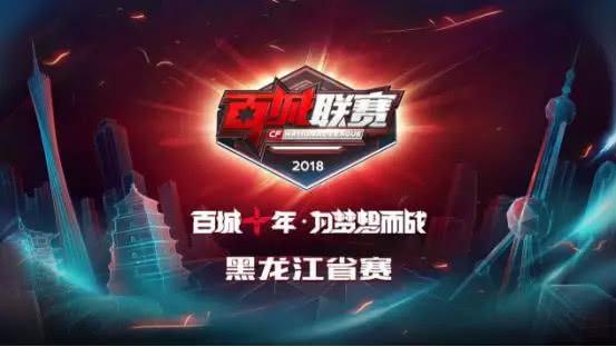 更长远看 更长远看