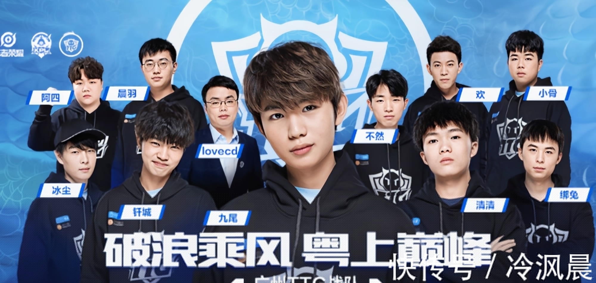 其中交通科 其中交通科