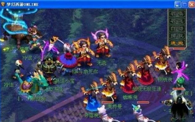 前言
