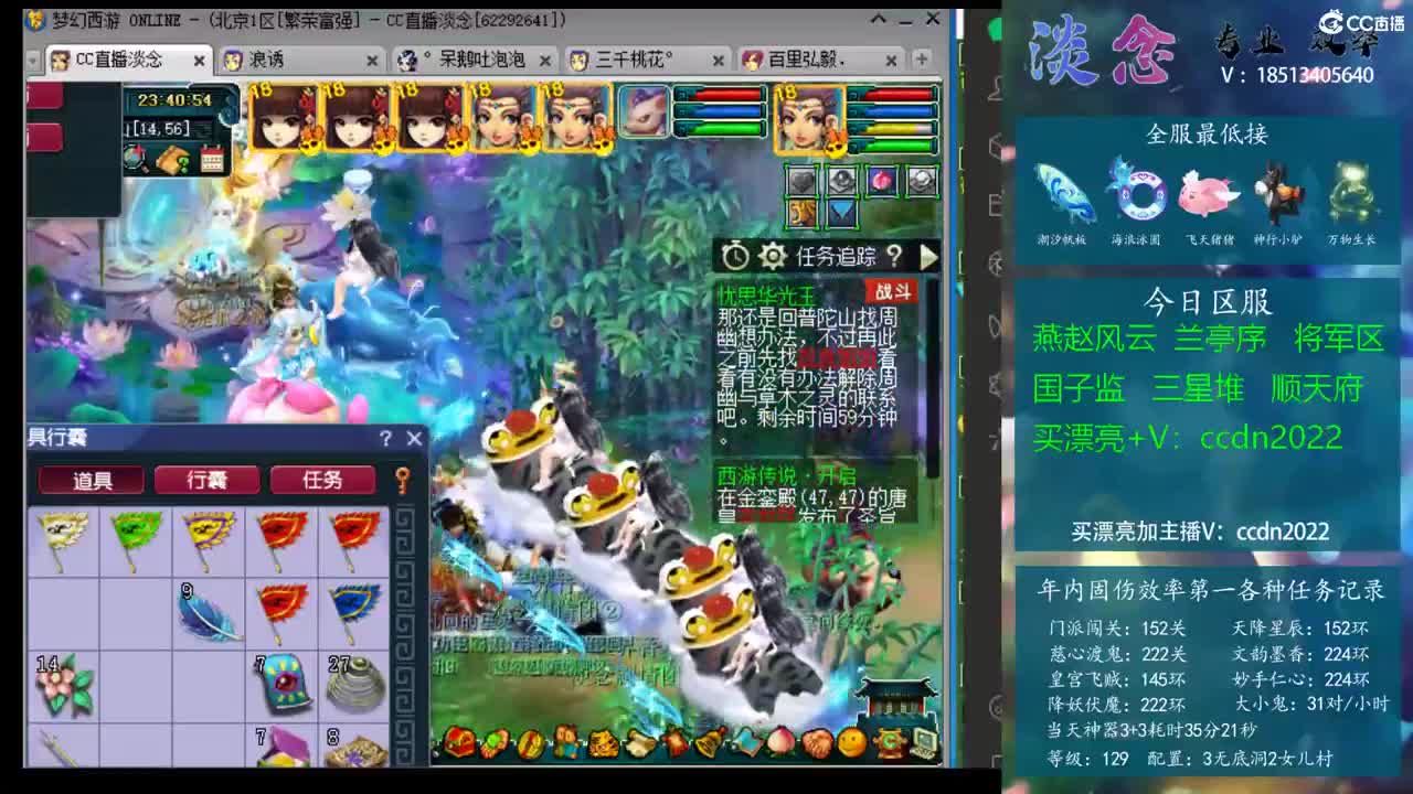 建立清晰指 建立清晰指