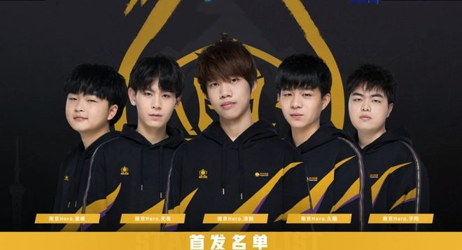 选手心理 选手心理
