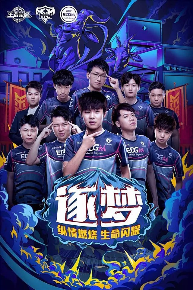 延伸为 延伸为