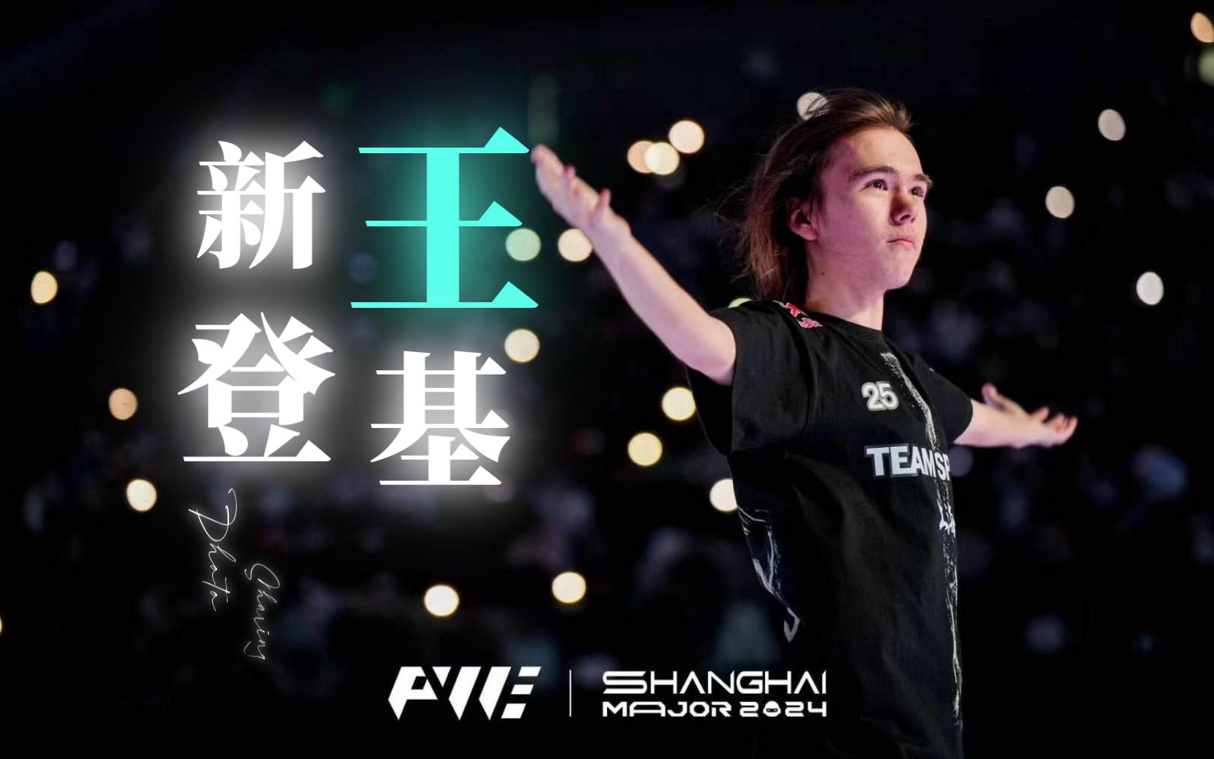 另两位巴萨 另两位巴萨