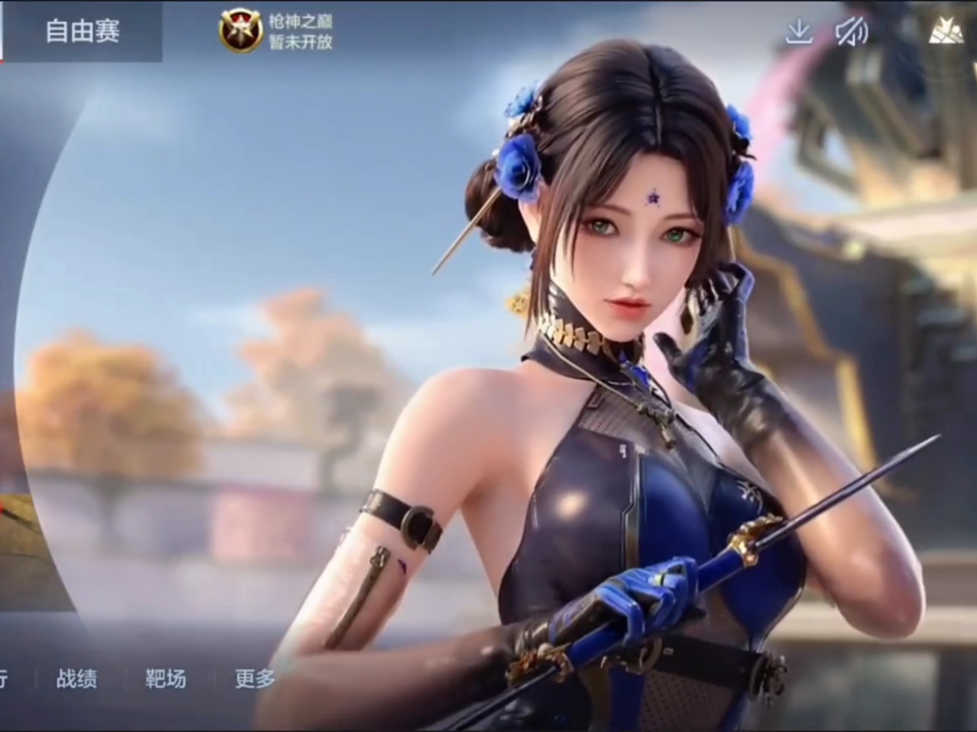 并非偶然 并非偶然